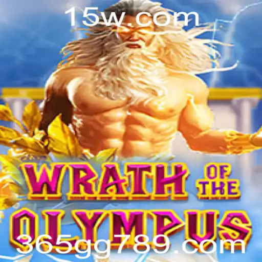 Descubra WrathofOlympus: O Jogo que Redefine Aventuras Mitológicas